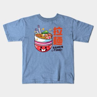 Kawaii Ramen Time Kids T-Shirt